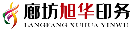 寧波雅戈?duì)枃?guó)際貿(mào)易運(yùn)輸有限公司